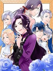 神墓漫画免费最新下拉式第421话封面